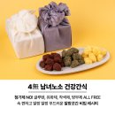 빨리 안가면 품절되는 전국택배맛집 말랑곳간 / 카스테라떡 / 강릉중앙시장먹거리