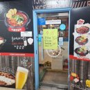 홍춘천치즈닭갈비마들역점 이미지