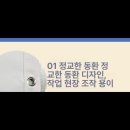 방화천 이미지