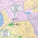 대정읍 신도3리사무소 이미지