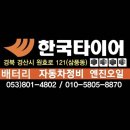 예담국시밥 이미지