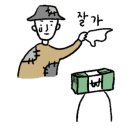 경성타이어 이미지