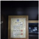 강남법무사법인