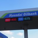 삼진주유소 이미지