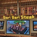 바리푸드 | 홍콩 췬완 스테이크 :바리 바리 스테이크 가격, 솔직 후기