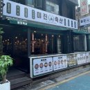 미진축산 건대점 | 가성비 좋았던 건대 삼겹살 맛집 미진축산 건대점