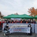 수신면행정복지센터 이미지