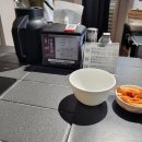 원돼지국밥집