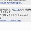 인터라켄 PC방 이미지