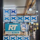 초가정담 | 진안 블루리본 맛집 마이산 초가정담 다녀온 후기