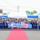 포천경로당 이미지