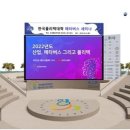 유스토리24 이미지