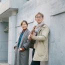 오드트리