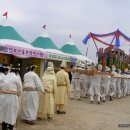 수동골 티스토리