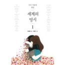 카페 도담 네이버블로그