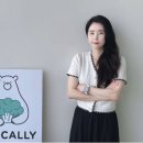 브로컬리컴퍼니