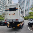 세원카센타 이미지