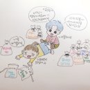 지미집