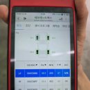 가락카센타 이미지