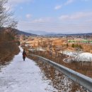 삼기저수지 등잔길 이미지