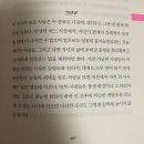 보통날✒️ 이미지