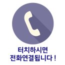 현대카오디오 | 현대 스타리아 카오디오 업그레이드 오디슨 보체2 스피커 + 알파인 M60-4 DSP 앰프 + M770 시트우퍼