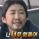 에이디 기구 필라테스 피티 팜 | 논산 헬스장 추천 | PT 후기