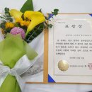 경상여자중학교 이미지