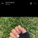 네일바이주
