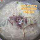 연세손소아청소년과의원 이미지