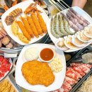 택이네조개전골플러스