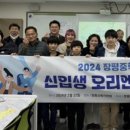 장평중학교 이미지