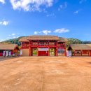 대가야생활촌 인트로영상관 | 대구 근교 가볼만한 곳 고령 대가야생활촌 입장료 숙박 예약