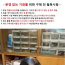 네스카페 골드 블렌드 바리스타/다운 트랜스 이미지