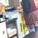 옛날칼국수 이미지