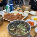 김대중컨벤션센터(마륵)역 이미지
