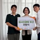 (주)휴게이트 루리웹게임뉴스