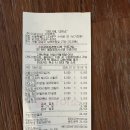 닥터리더스 | 다이소 최고 내돈내산 후기