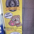 씨네노래연습장 이미지