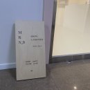 대구북구속눈썹펌 동천동 마르앤브로우 블랙틴팅펌(어제오늘, 네일)