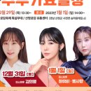 주부열창 네이버블로그
