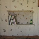 황토찜질방 이미지