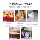 싹도라지건강