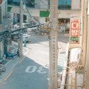 진주다방 이미지