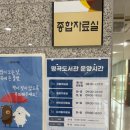 의창도서관 종합자료실 이미지