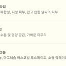 트리플비 - 진천군 화랑6길 8-9 | 트리플비