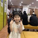 박현우소아청소년과의원 이미지