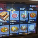 교대역  14번출구 뒤 | 교대역 14번출구 고기구워주는 고깃집 육통령