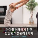 원리 농구장 네이버블로그