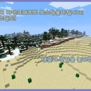 티엔티(TNT)PC 이미지